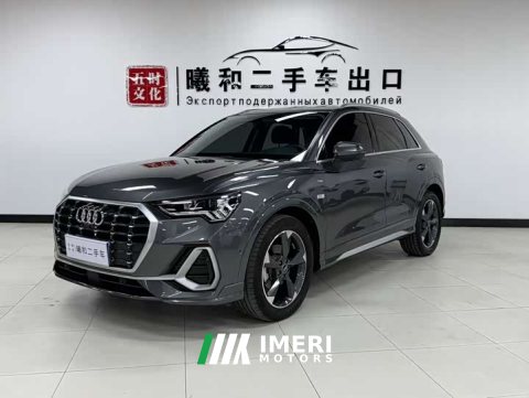2022 Audi Q3 35 TFSI Fashion Dynamic - ავტომობილი ჩინეთიდან