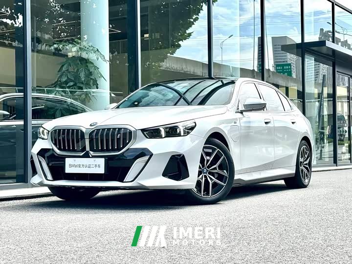 BMW i5 eDrive 35L Exclusive M Sports Package
