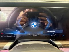 BMW 7 Series 2023 735Li M Sports Package - ფოტო 13