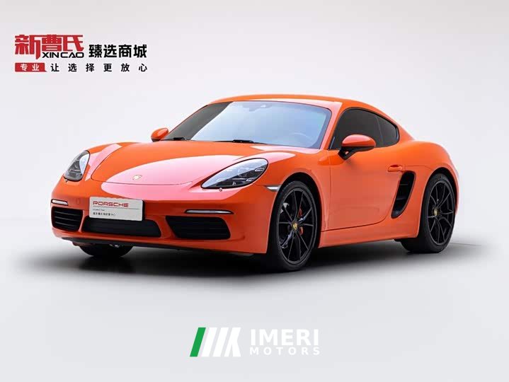 Porsche 718 2020 Cayman 2.0T - ავტომობილი ჩინეთიდან