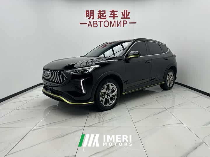 Haval Red Rabbit 2022 Exclusive Edition 1.5T Red Bronze Rabbit