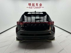 Haval Red Rabbit 2022 Exclusive Edition 1.5T Red Bronze Rabbit - ფოტო 10
