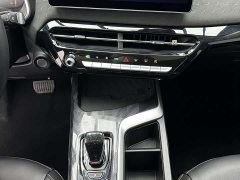 Haval Red Rabbit 2022 Exclusive Edition 1.5T Red Bronze Rabbit - ფოტო 15