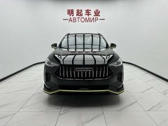 Haval Red Rabbit 2022 Exclusive Edition 1.5T Red Bronze Rabbit - ფოტო 2