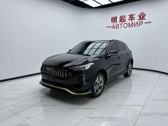 Haval Red Rabbit 2022 Exclusive Edition 1.5T Red Bronze Rabbit - ფოტო 4