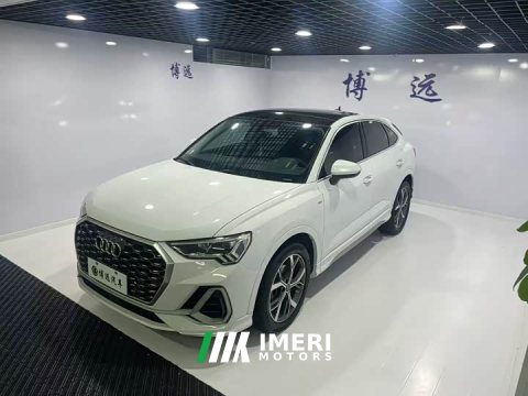 2021 Audi Q3 Sportback 2020 40 TFSI Fashion Edition - ავტომობილი ჩინეთიდან