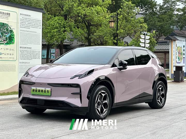Zeekr X five-seater rear-wheel drive version