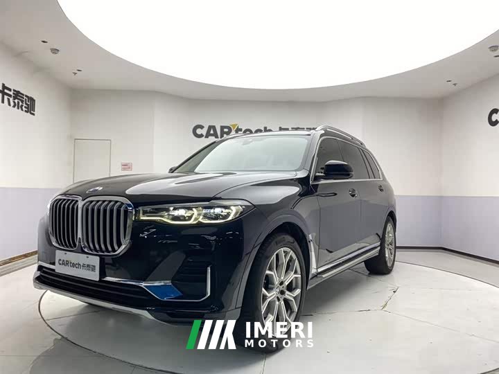 BMW X7 xDrive40i Leading Luxury Package