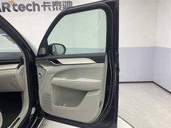 Volvo EM90 2025 Ultra six-seater - ფოტო 10