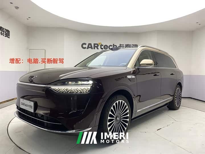 AITO Wenjie M9 extended range Ultra version 52kWh 6-seater version (192-line lidar)