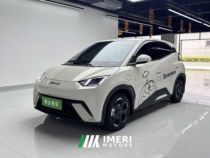 BYD Seagull Honor Edition 305km Free Edition