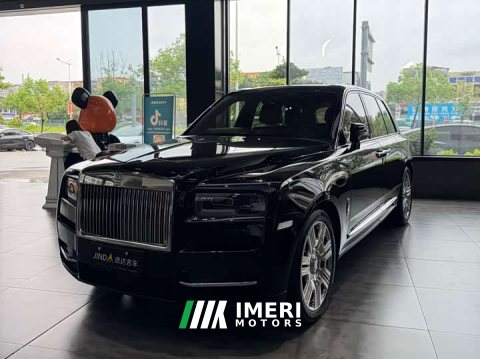 2023 Rolls-Royce Cullinan 2024 Four-Seat Edition - ავტომობილი ჩინეთიდან