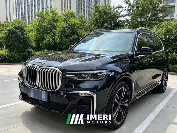 BMW X7 xDrive40i Exclusive M Sports Package