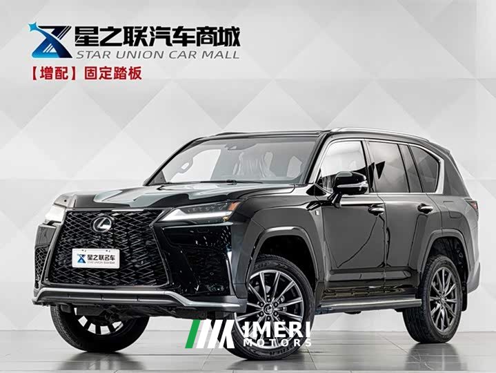 Lexus LX 600 Canada Spec