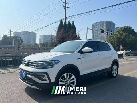 2021 Volkswagen Tujia 280TSI DSG Comfort Edition - ავტომობილი ჩინეთიდან