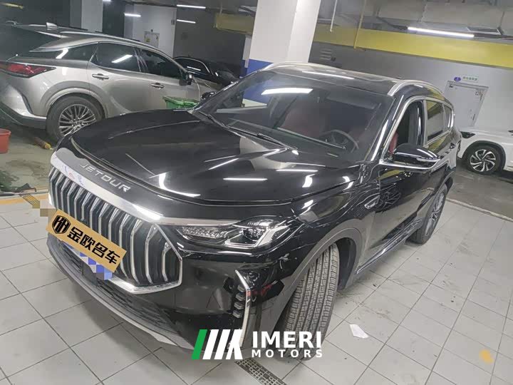 Jetour X70 PLUS Champion Edition 1.5T DCT Champion PRO 5 seats