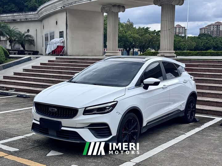 Geely Emgrand S 1.4T CVT premium