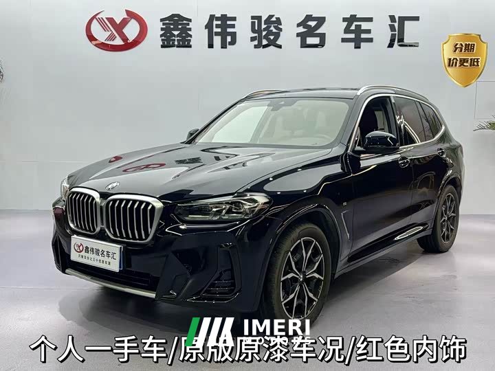 BMW X3 2023 xDrive25i M Sports Package
