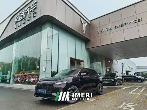 2025 Voyah Lantu Zhiyin Four-Wheel Drive Qiankun Edition - ავტომობილი ჩინეთიდან