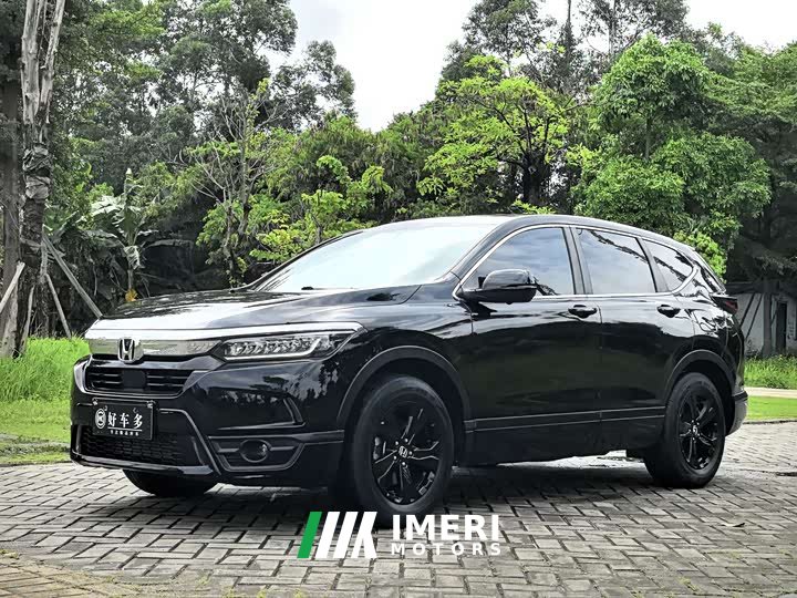 Lynk & Co Haoying 240TURBO CVT two-wheel drive intelligent version