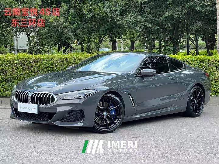BMW 8 Series 2019 840i Coupe M Sport Package