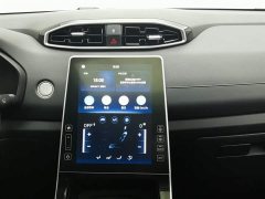 Beijing Hyundai ix25 2020 1.5L CVT GLS Intelligent - ფოტო 12