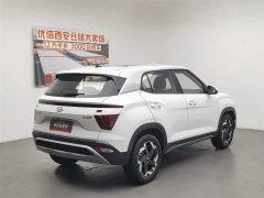 Beijing Hyundai ix25 2020 1.5L CVT GLS Intelligent - ფოტო 2