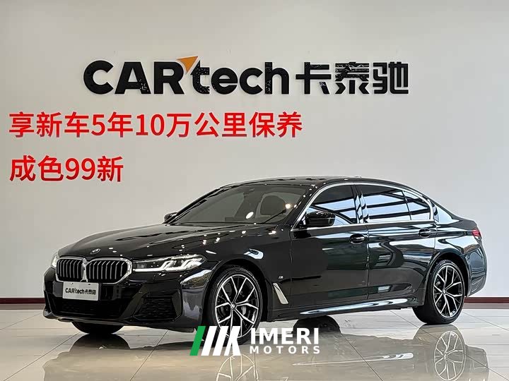 BMW 5 Series 2022 Facelift Three 530Li Exclusive M Sports Package