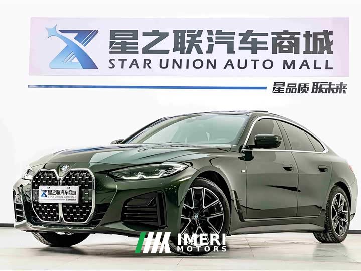 BMW 4 Series 425i Gran Coupe M Sports Package