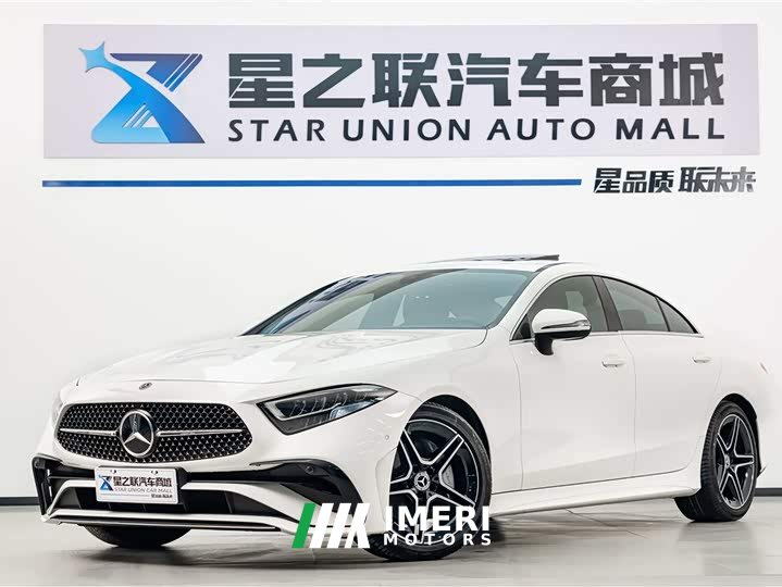 Mercedes-Benz CLS 2023 Facelift CLS 260