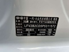 Volkswagen Golf Facelift 280TSI DSG R-Line Lite - ფოტო 19