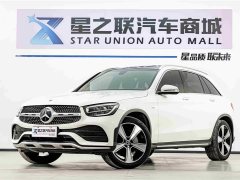 Mercedes-Benz GLC 2022 Facelift GLC 300 L 4MATIC Dynamic Collector's Edition - photo 1