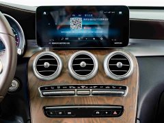 Mercedes-Benz GLC 2022 Facelift GLC 300 L 4MATIC Dynamic Collector's Edition - photo 13