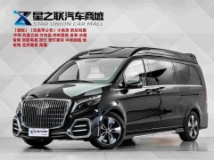 Mercedes-Benz V-Class 2022 V 260 L Long Wheelbase Premium Edition - photo 1