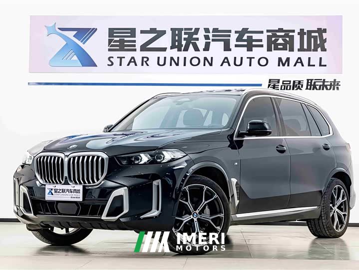 BMW X5 2023 xDrive 30Li M Sport Luxury Package - ავტომობილი ჩინეთიდან