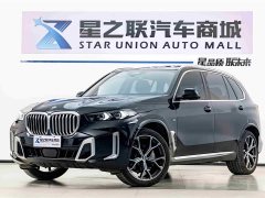 BMW X5 2023 xDrive 30Li M Sport Luxury Package - ფოტო 1