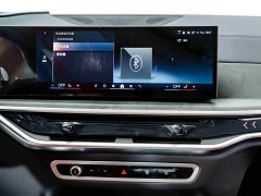 BMW X5 2023 xDrive 30Li M Sport Luxury Package - ფოტო 15