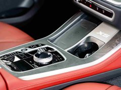 BMW X5 2023 xDrive 30Li M Sport Luxury Package - ფოტო 20