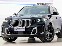 BMW X5 2023 xDrive 30Li M Sport Luxury Package - ფოტო 3