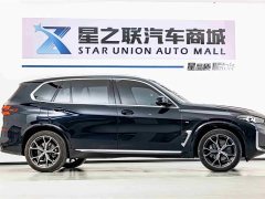 BMW X5 2023 xDrive 30Li M Sport Luxury Package - ფოტო 5