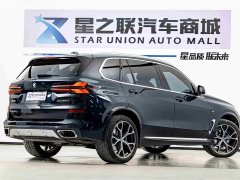 BMW X5 2023 xDrive 30Li M Sport Luxury Package - ფოტო 6