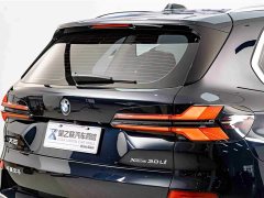 BMW X5 2023 xDrive 30Li M Sport Luxury Package - ფოტო 8