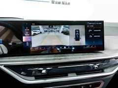 BMW X5 2023 xDrive 30Li M Sport Luxury Package - ფოტო 9