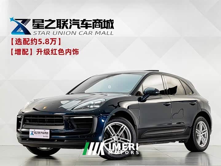 Porsche Macan 2.0T - ავტომობილი ჩინეთიდან