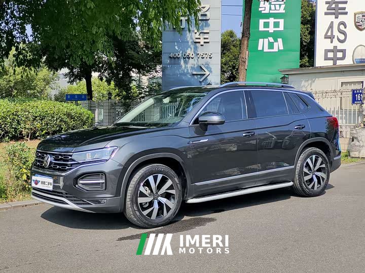 Lynk & Co Tanyue 2021 330TSI 2WD 3rd Anniversary Limited Edition