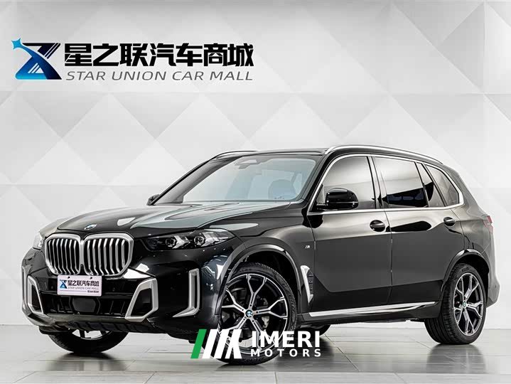 BMW X5 2023 xDrive 30Li M Sport Luxury Package