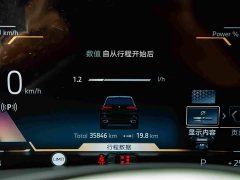 BMW X5 2023 xDrive 30Li M Sport Luxury Package - ფოტო 10
