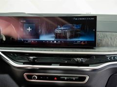 BMW X5 2023 xDrive 30Li M Sport Luxury Package - ფოტო 15
