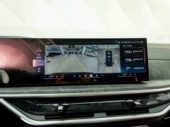 BMW X5 2023 xDrive 30Li M Sport Luxury Package - ფოტო 9