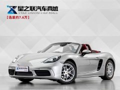 Porsche 718 2020 Boxster 2.0T - ფოტო 1